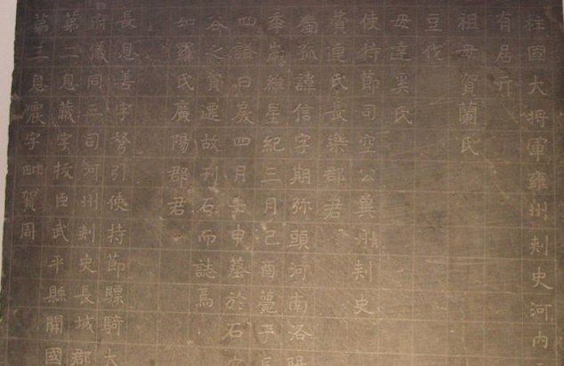 墓碑落款怎么写?子孙名字的次序与上碑讲究配图