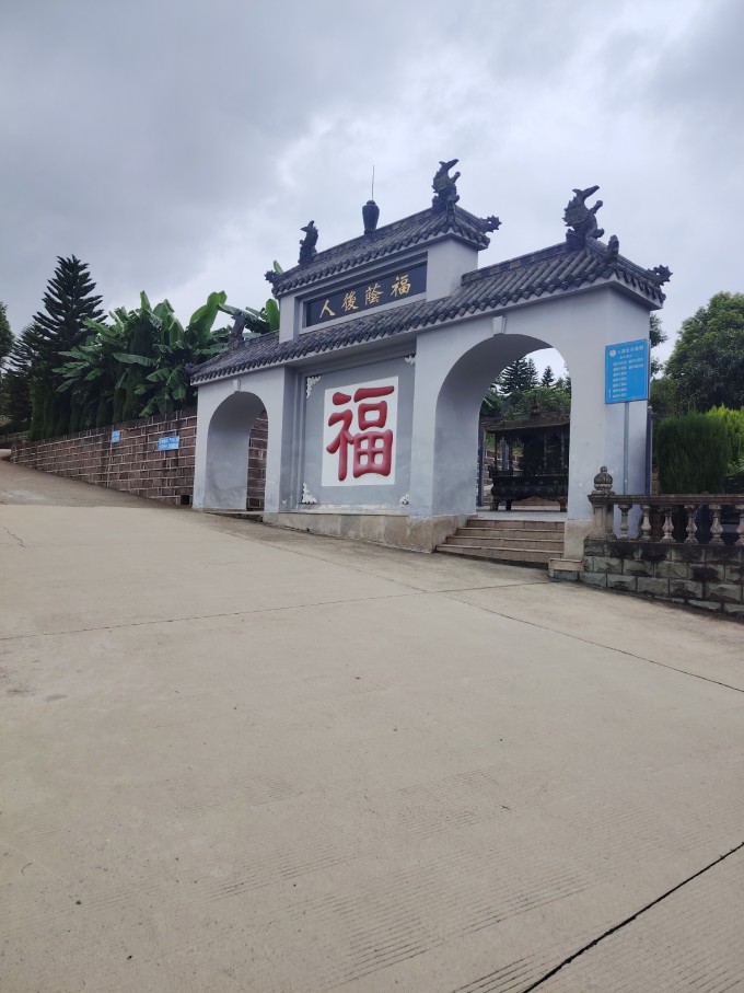 燃灯寺公墓园区实景八