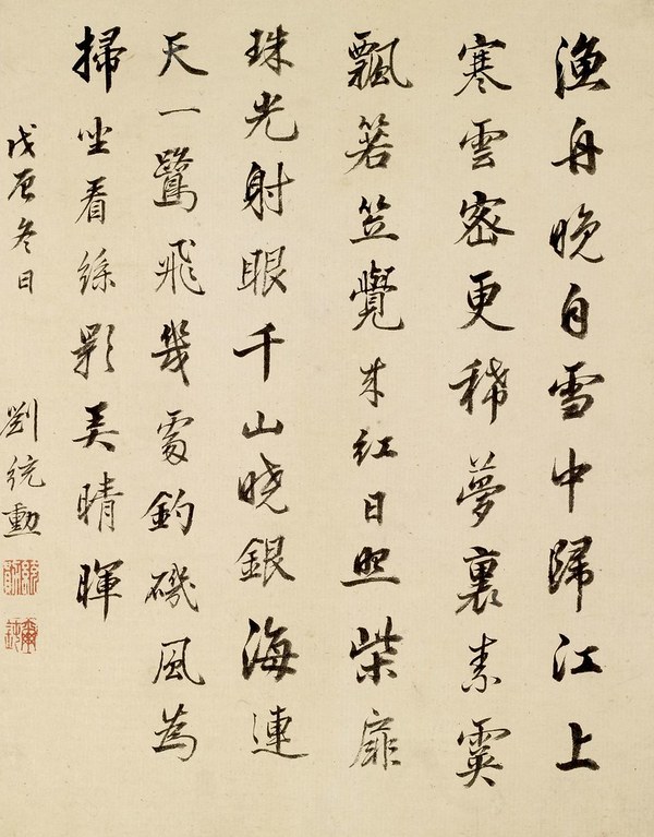 文书档案与印章在各项善后手续中环环相扣,原件与复印件均须妥善留存